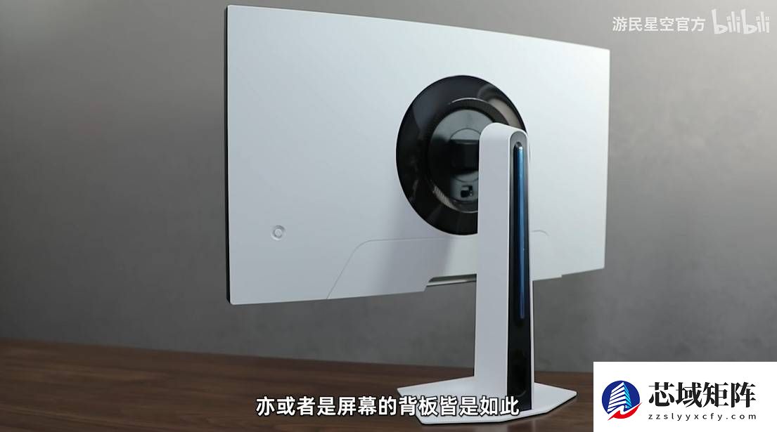 海信推Mini LED电竞显示器GX 树立原画级显示新标杆