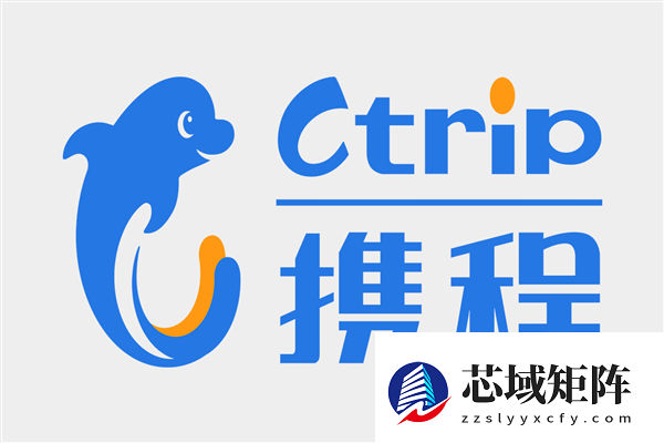 携程回应误发全员离职短信：操作失误员工已带薪休假 后续恢复上岗