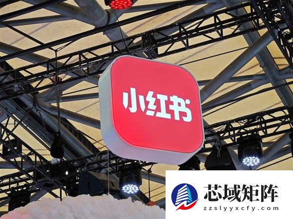 3.5万罚款后仍无出版证 小红书内测笔记付费功能再曝合规风险