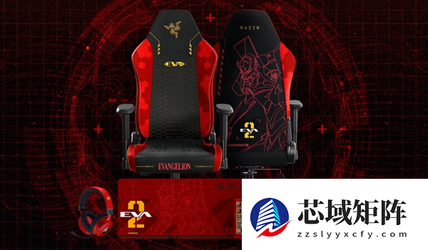 雷蛇EVA二号机联名系列299元起：明日香专属配色