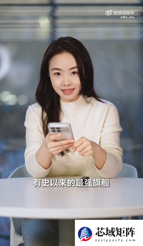 胡馨心确认：REDMI Turbo 5系列能吃上国补