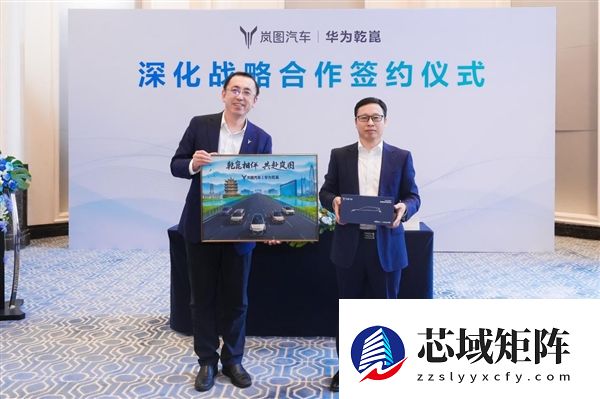 华为智驾加持！岚图泰山Ultra测试车亮相：有望成为首款L3级量产SUV