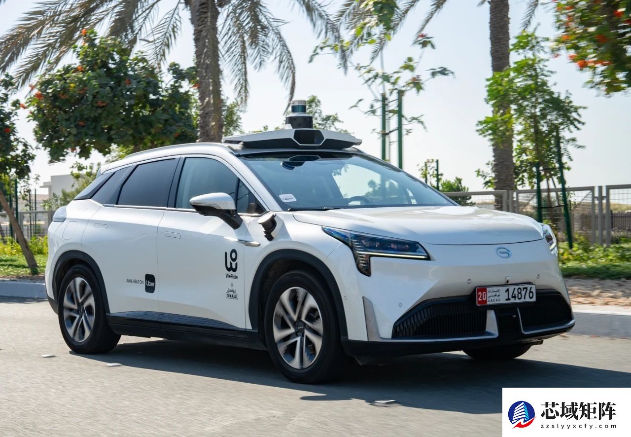 新华社解析自动驾驶全球化：文远知行出海战略聚焦新兴市场双向选择