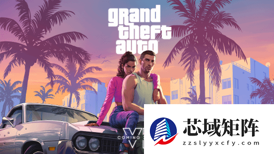 稳了！爆料人九成把握确定《GTA6》不再延期