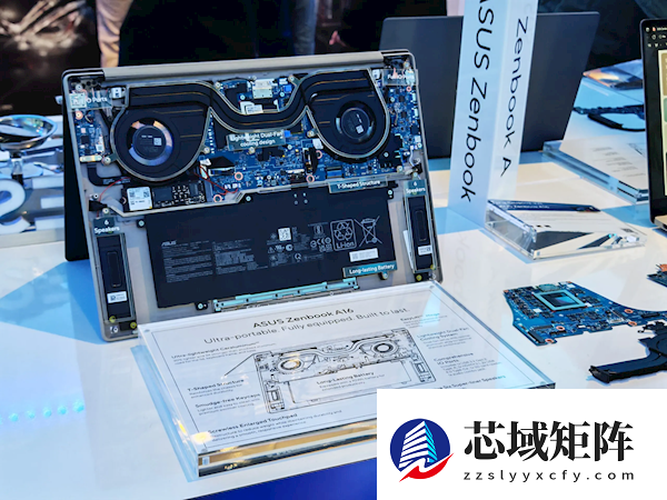 华硕Zenbook A16诞生：搭载骁龙 X2 Elite、3K OLED屏