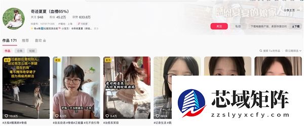 女孩确诊骨癌：自己签字6次手术截肢