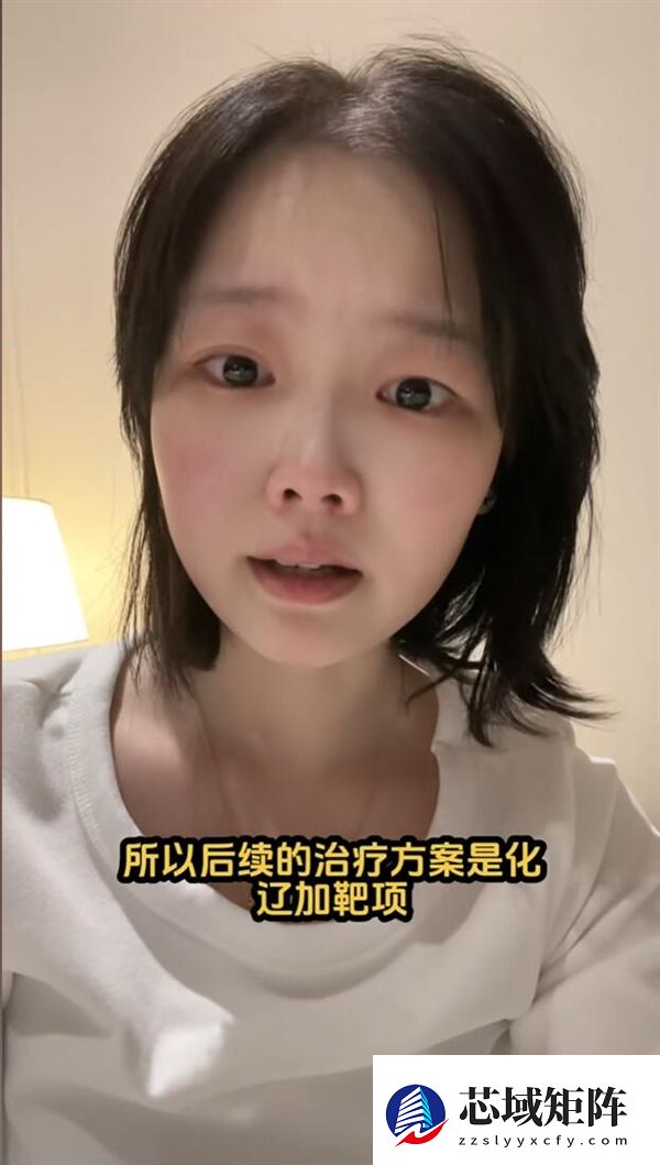 女孩确诊骨癌：自己签字6次手术截肢