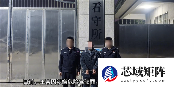 男子醉驾闯卡上高速狂言“大不了抓我去坐牢”：必须满足他