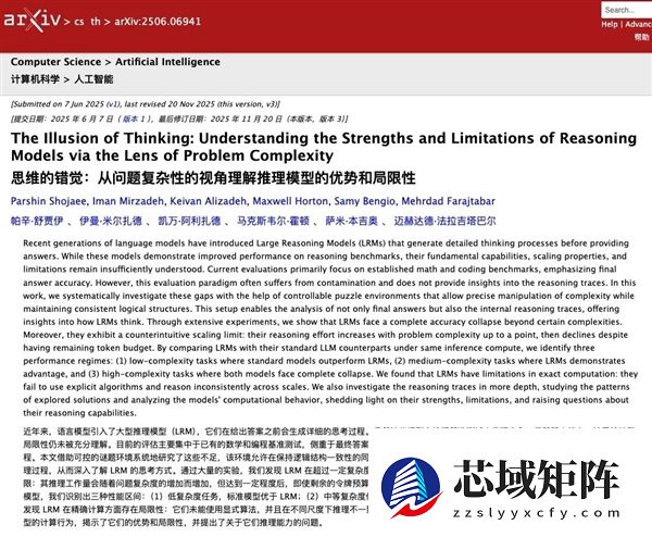 苹果用上了安卓AI 马斯克为啥急得跳脚？