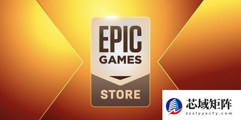 网游新闻Samsung（三星）_Epic致歉玩家并启动年度免费游戏活动_三星 Epic 2