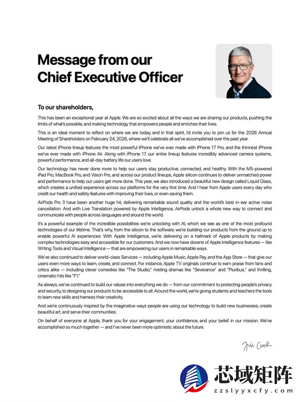 拿到7430万美元年薪！库克发布致苹果股东感谢信：对未来从未如此乐观