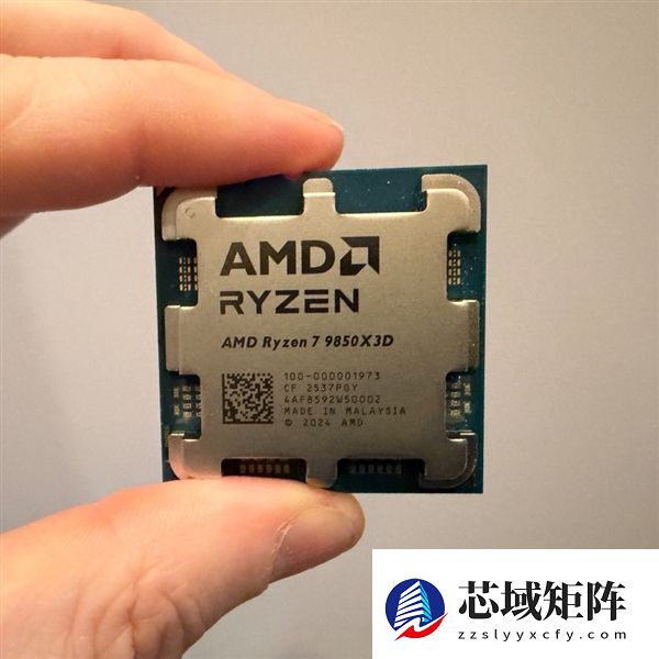 全球最快游戏CPU开盖：AMD锐龙7 9850X3D实拍首发！