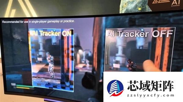 这是硬件外挂！微星显示屏自带AI功能引热议