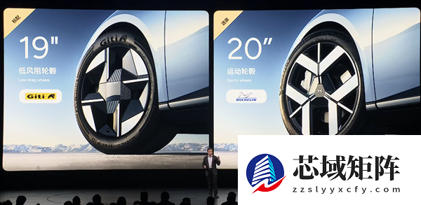 后备厢能同时放下马鸡鸭鹅 2026款小鹏P7+上市：18.68万起