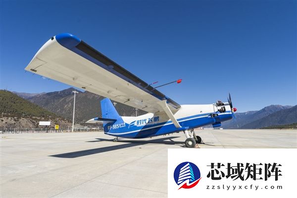 我国自研大型无人运输机 金牛座完成川藏高原跨区首飞