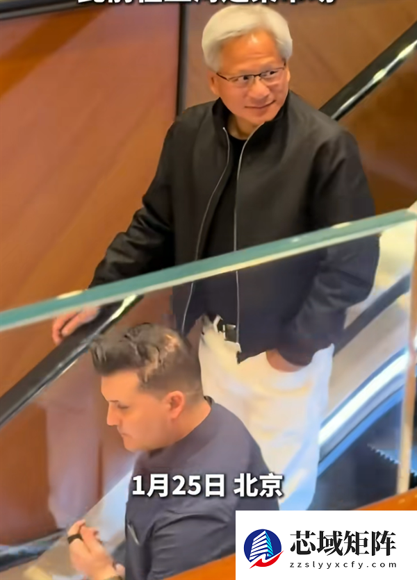 黄仁勋现身上海北京：一路吃、喝、逛、买