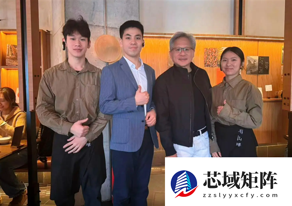 黄仁勋现身上海北京：一路吃、喝、逛、买