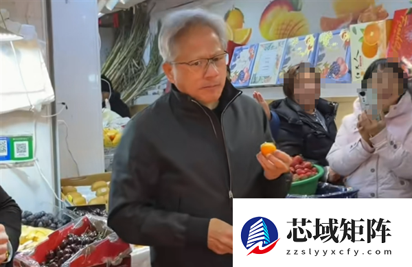 黄仁勋现身上海北京：一路吃、喝、逛、买