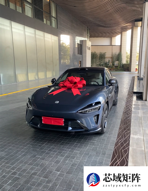 打工人慕了！云米给员工奖励小米YU7：期待能奖出更多台