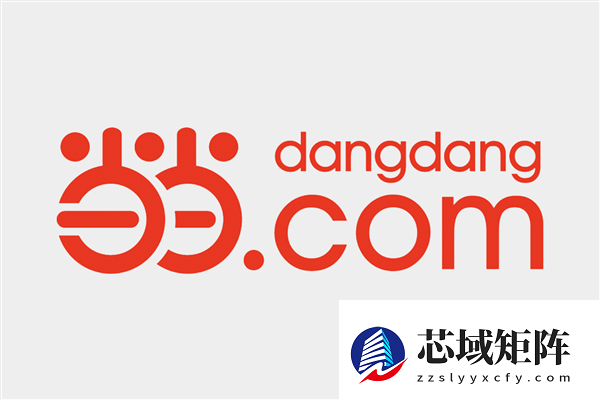 当当网一公司因员工超长加班被罚：27名员工人均月加班149小时