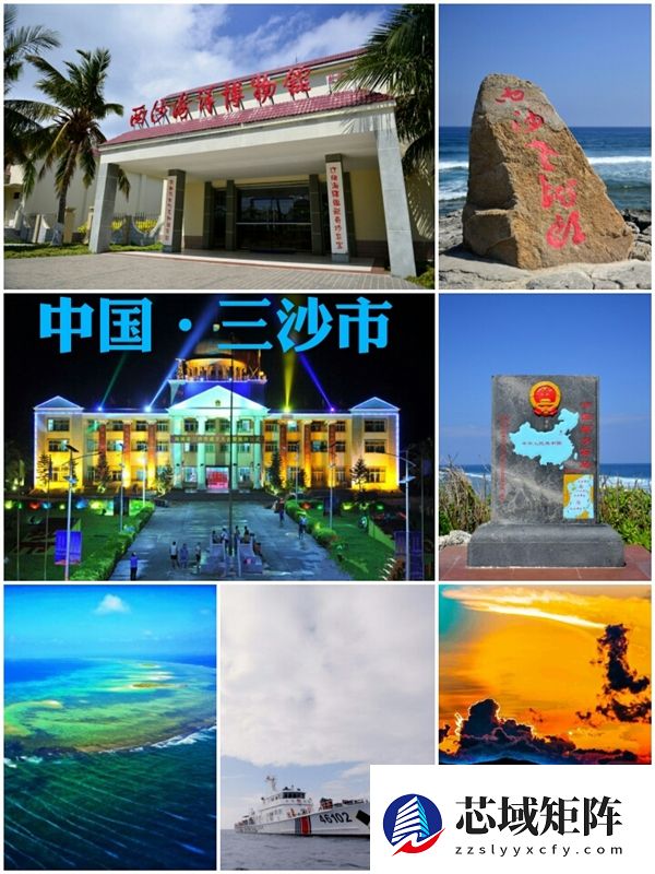 卫星镜头下的三沙市：美得如此深邃！