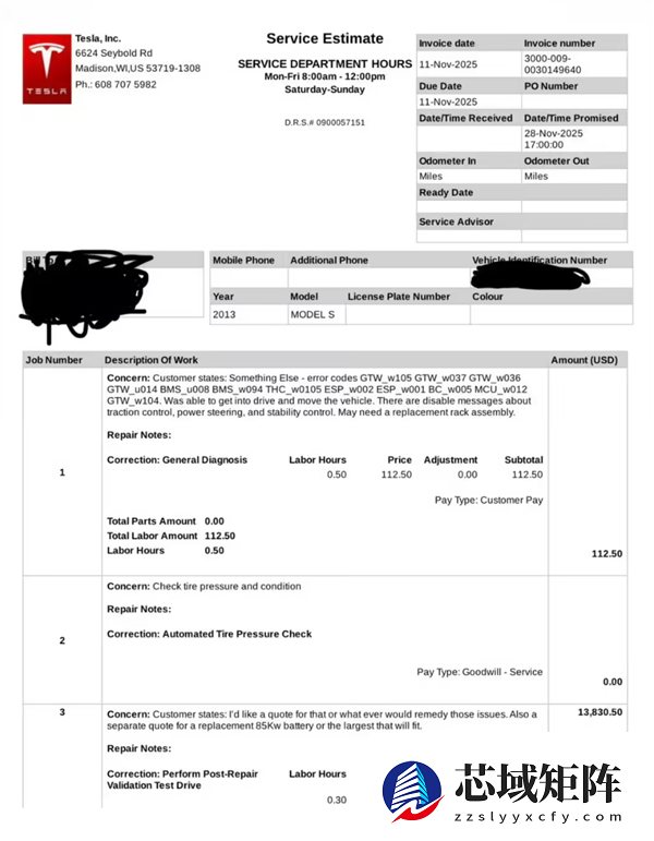 修不起卖不掉！一特斯拉Model S车主换电池 比买同款二手车还贵