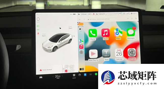 古尔曼曝光特斯拉 CarPlay 方案，“窗口化”共存模式