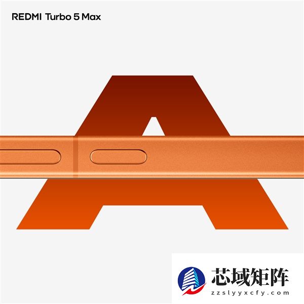 电池保5年！小米首款9000mAh手机外观公布：首发新配色“阳光橙”  雷军大赞好看 