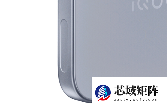 首款性能Ultra旗舰来了！iQOO 15 Ultra定档2月4日