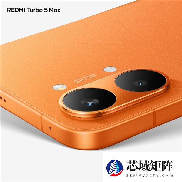首款天玑9500s旗舰！REDMI Turbo 5 Max阳光橙外观图公布