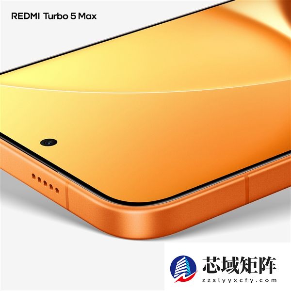 首款天玑9500s旗舰！REDMI Turbo 5 Max阳光橙外观图公布