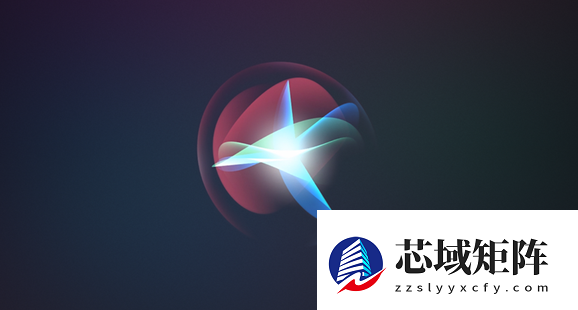 苹果和解Siri窃听集体诉讼 美国用户开始获赔9500万美元