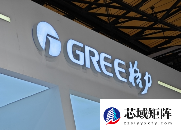 董明珠卸任！格力电子元器件公司换帅