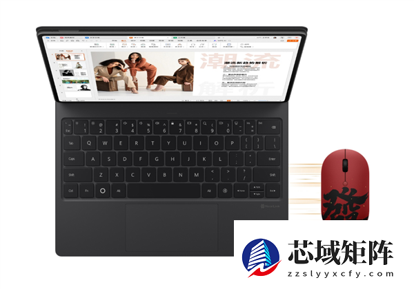 169元！华为无线鼠标Slim素皮版上架：深红配色 带发财二字