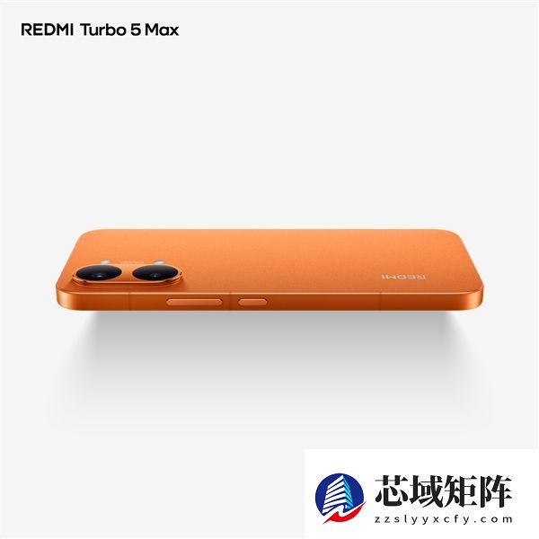 REDMI Turbo 5 Max搭载新一代超级阳光屏：6.83英寸、3500nits亮度