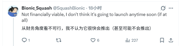 别等了！Intel旗舰独显锐炫B770惨遭砍：反手掏出32GB大显存新卡