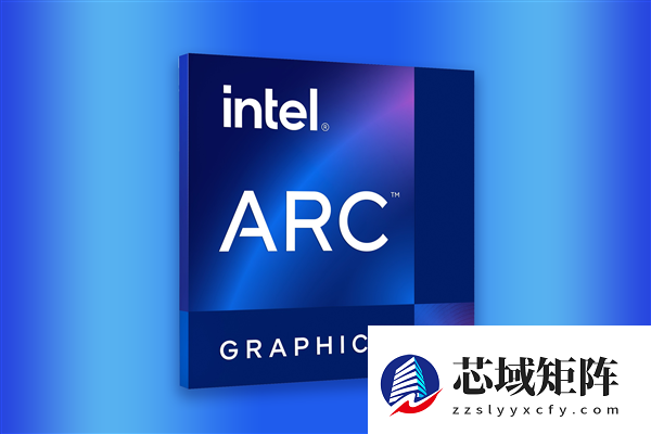 别等了！Intel旗舰独显锐炫B770惨遭砍：反手掏出32GB大显存新卡