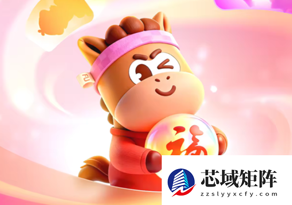 支付宝集福提前开启！稀有福卡和主题福卡抢先拿