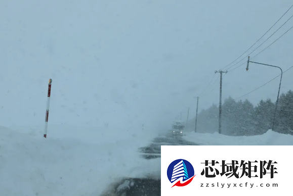27年来最大！日本北海道遭破纪录暴雪