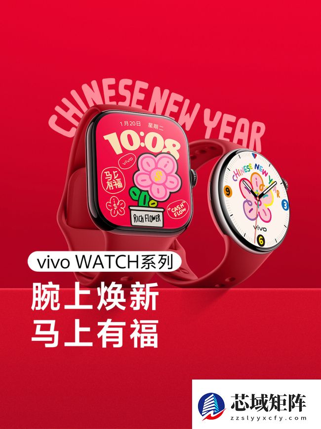 vivo OriginOS 系统「自定义耳机弹窗」功能覆盖更多耳机型号