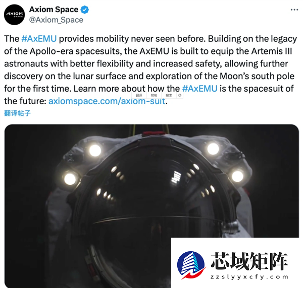 美国要打破外界质疑！NASA展示新一代登月宇航服 能蹲能跪能劈叉