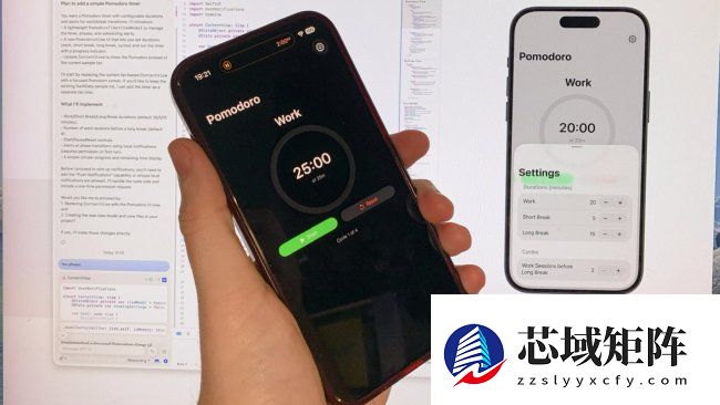 初探苹果 Xcode 26.3：一句人话，2 分钟 AI 搞定番茄钟 App
