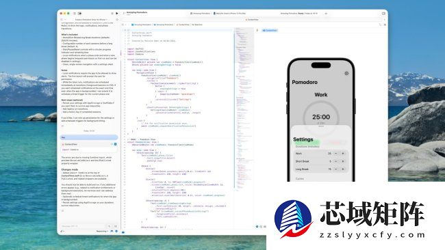 初探苹果 Xcode 26.3：一句人话，2 分钟 AI 搞定番茄钟 App