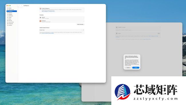 初探苹果 Xcode 26.3：一句人话，2 分钟 AI 搞定番茄钟 App