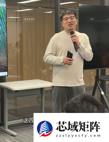 2月只上4天班！张雪峰称公司春节放假22天