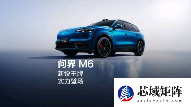 鸿蒙智行问界 M6 白色实车凌晨现身成都街头，新车春天见