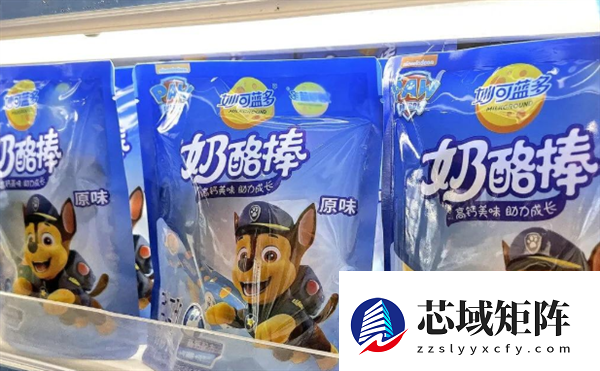 年薪近500万！A股一上市公司创始人被免职