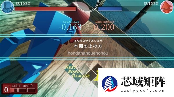 键盘侠的春天！打字格斗游戏《STREET TYPER X》登场：手速决定出招速度