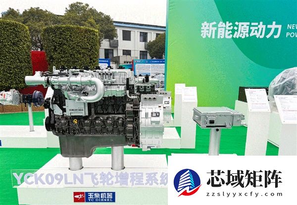 一升发4.8度电远超汽油！玉柴发布柴油飞轮增程技术