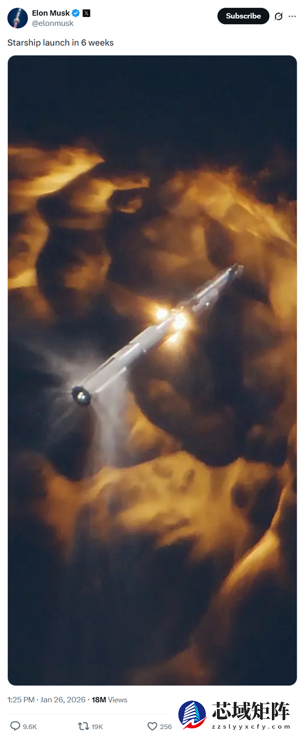 人类史上最强运载火箭！SpaceX星舰V3六周后首次发射测试